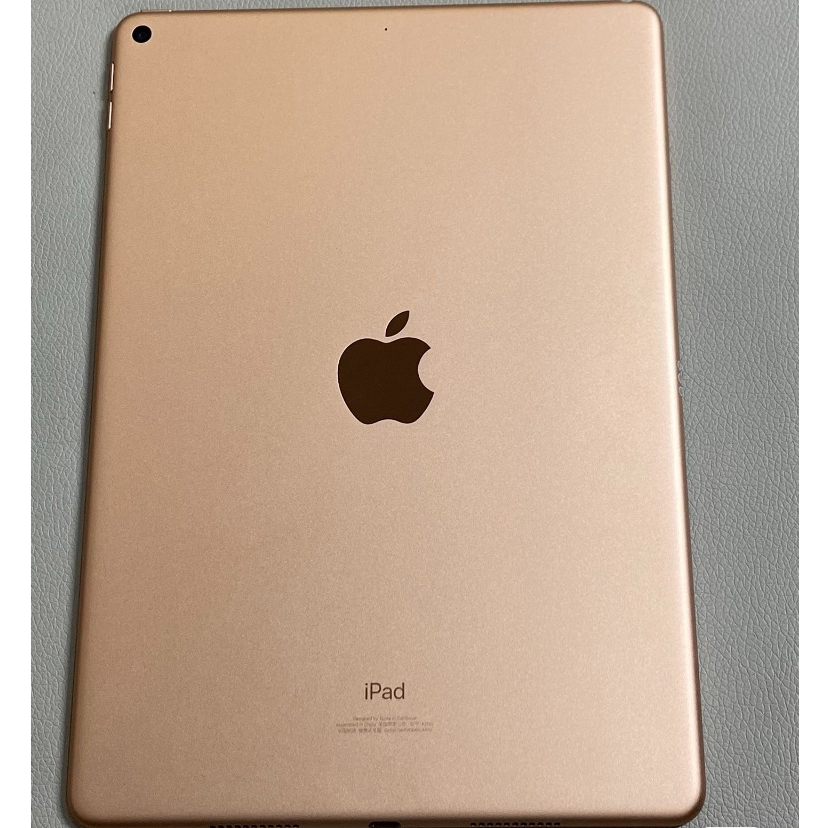 Ipad Pro 9.7 32GB 128GB 256GB Wifi Only Second