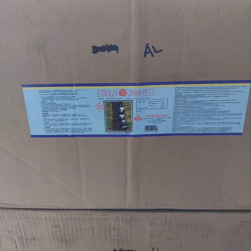 etrolin 20000 plus  500ml per dus isi 48 btl