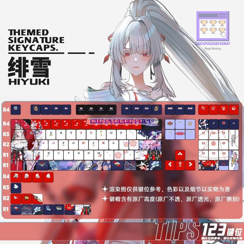 Wuthering Waves Keycaps - Hiyuki Keycaps / Hiyuki Keycaps PBT / Keycaps Hiyuki / PBT Keycaps Hiyuki 