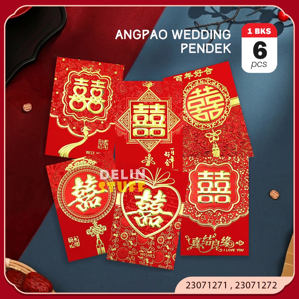 Angpao Pernikahan Pendek Isi 6 pcs Angpao Wedding Chinese Angpao Pendek (23071271 23071272)