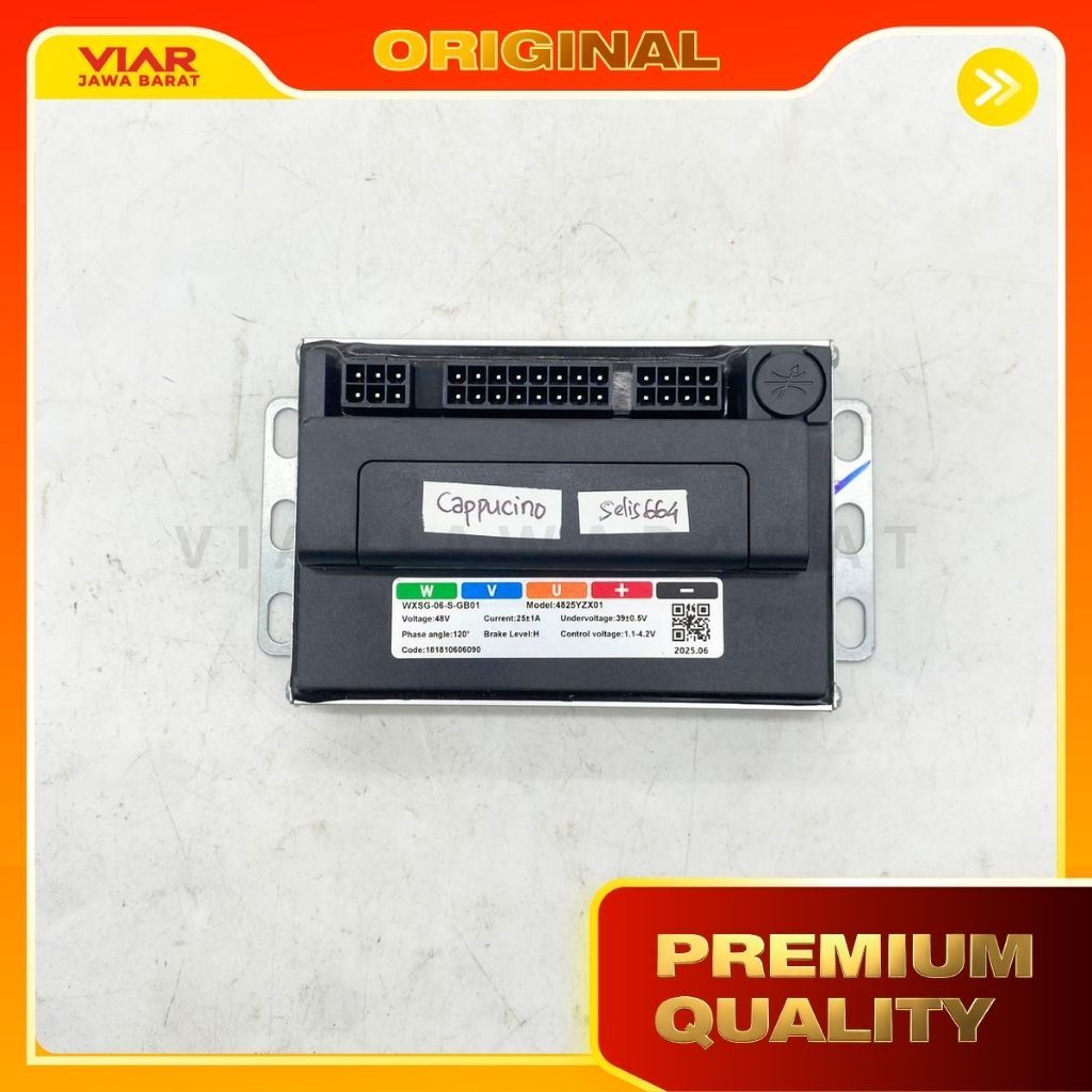 Controller Sepeda Listrik Saige Cappucino - Selis664 // ORIGINAL 100% - SPAREPART SEPEDA LISTRIK