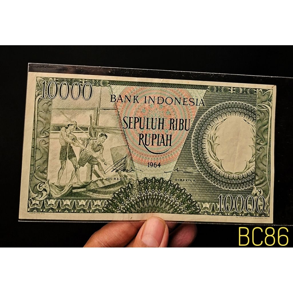 uang kuno 10 ribu rupiah warna hijau seri pekerja tahun 1964
