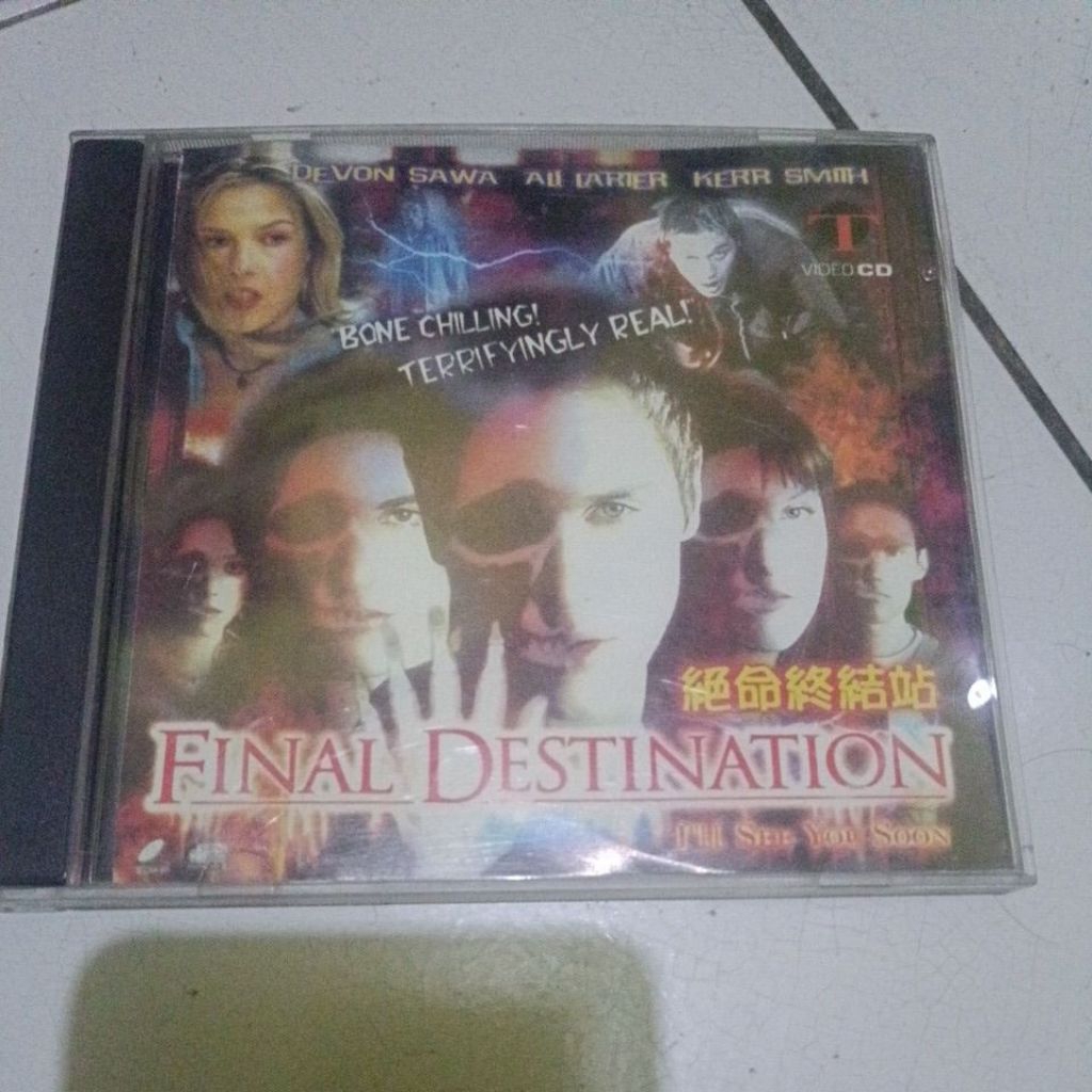 kaset final destination