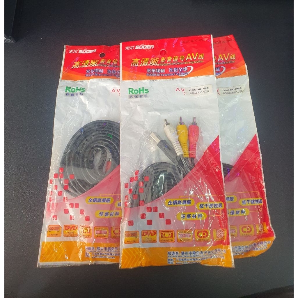 kabel USB to RCA 1,8M