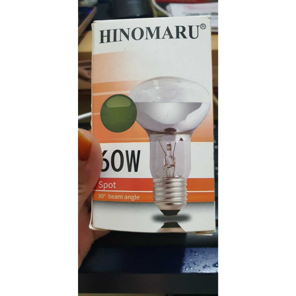 LAMPU PENGHANGAT HINOMARU 60 WATT 40 WATT 25 WATT CAHAYA KUNING
