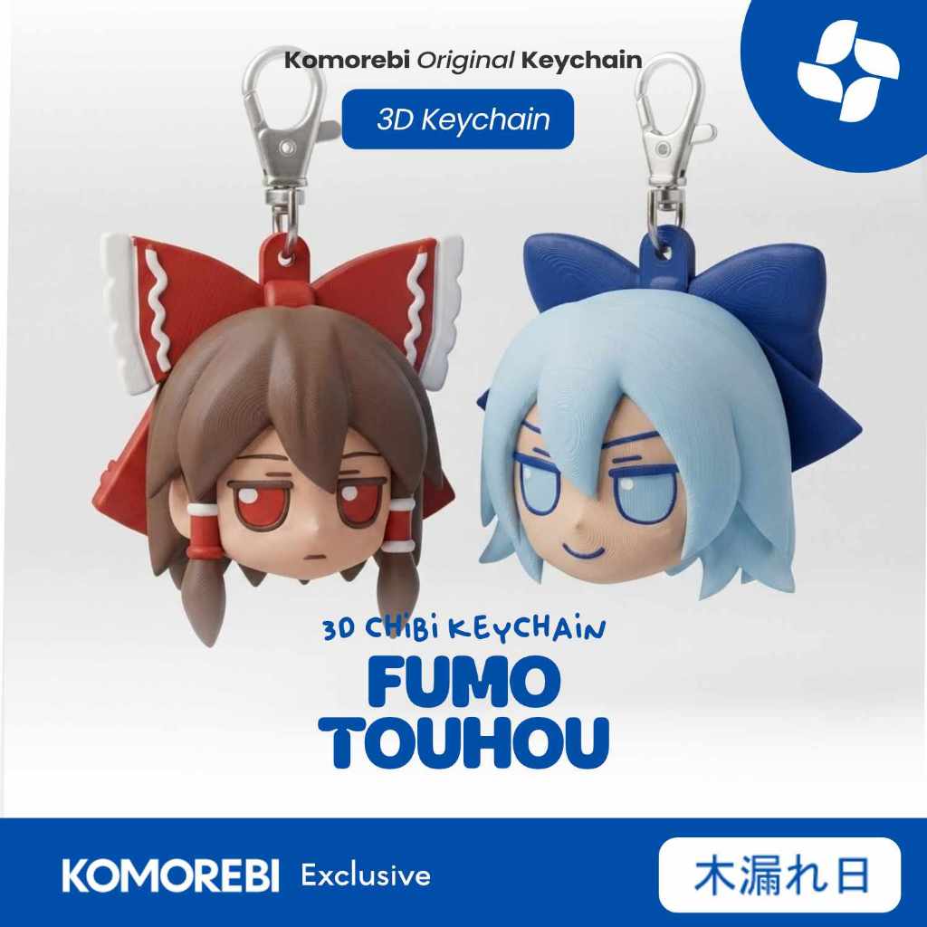 Gantungan Kunci Anime Fumo Touhou Cirno Reimu 3D Chibi Keychain Original Komorebi#KO1340