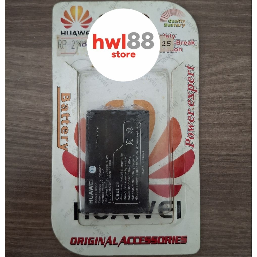 Baterai Esia Huawei C2601 Original China