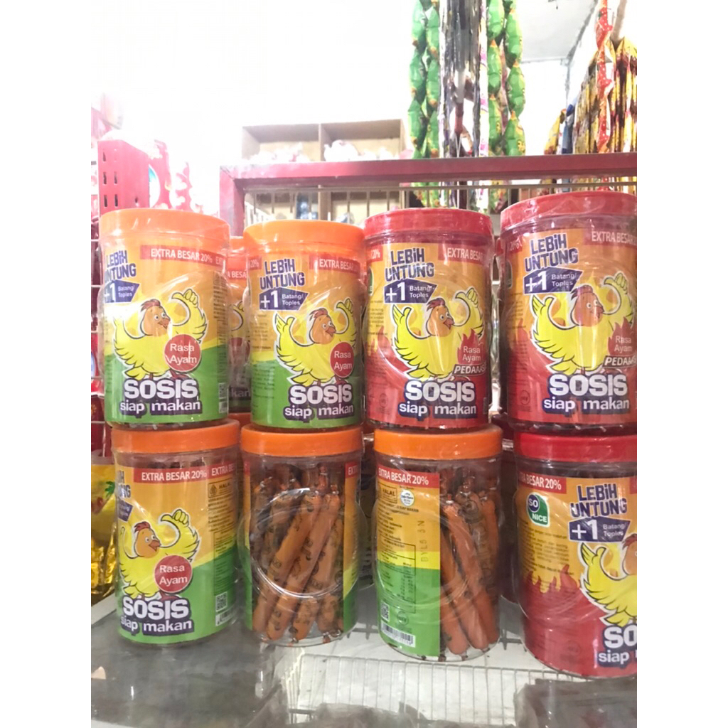 sosis sonice|sonice sosis ayam|sosis ayam otak-otak|sosis ayam enak murah|sonice sosis toples