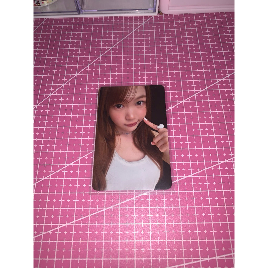 Photocard Yeon H2H