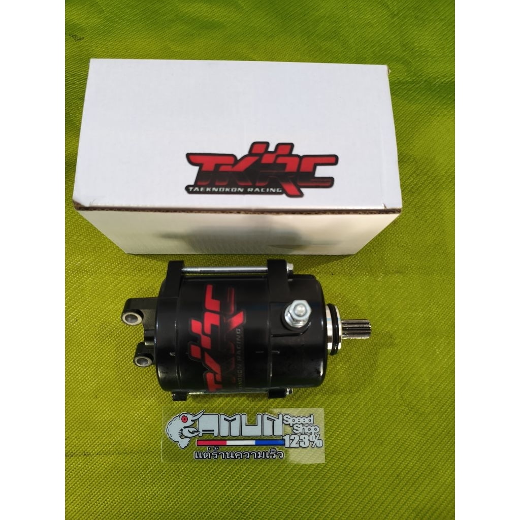 dinamo starter mio TKRC 500cc