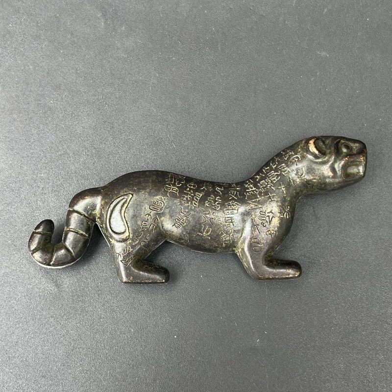 Ornamen jimat harimau antik, jimat prajurit retro, benda Yangling, token pegangan, barang lama