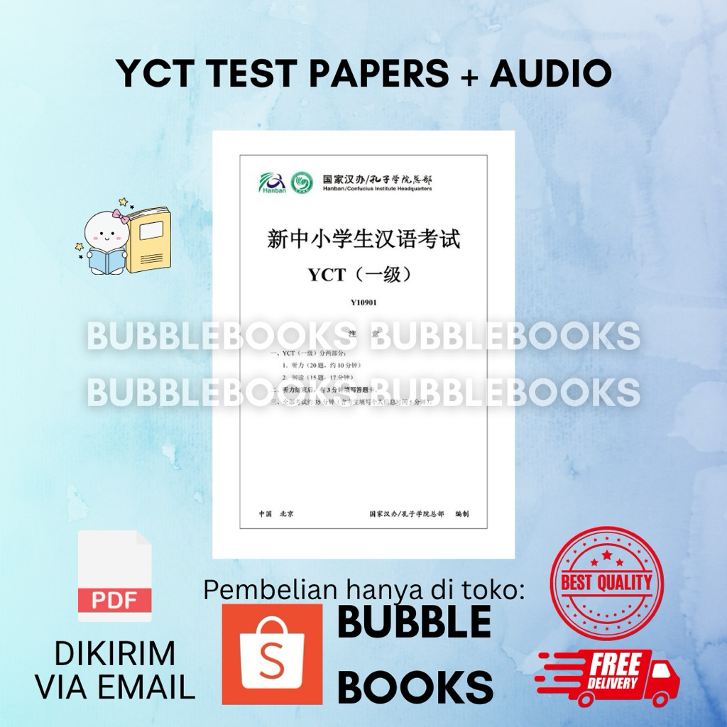 YCT TEST PAPERS + AUDIO