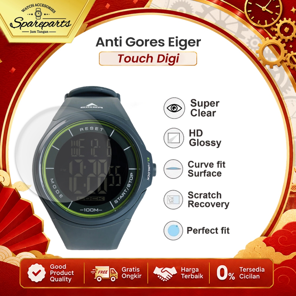 Hydrogel Screen Protector EIGER TOUCHDIGI TOUCH DIGI