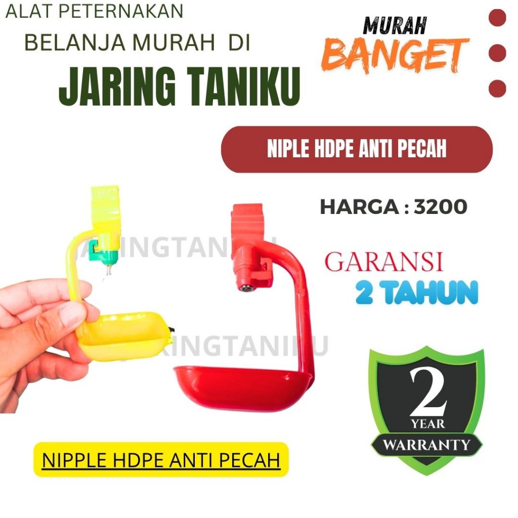 NIPLE BROILER PREMIUM - NIPLE AYAM PIPA AIR 3/4 inchi BULAT - Tempat Minum Ayam Broiler ( 1 SET KOMP