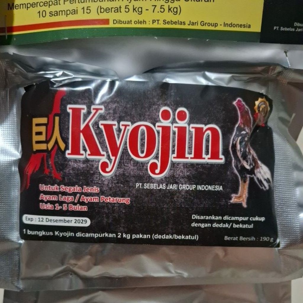 KYOJIN Pakan Makanan Ayam extrafooding Extra Fooding Ekstrapuding Extrapuding Enzim Penggemuk mening