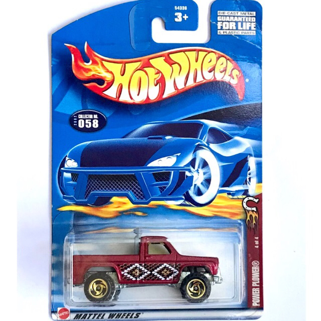 HOT WHEELS - POWER PLOWER  4x4