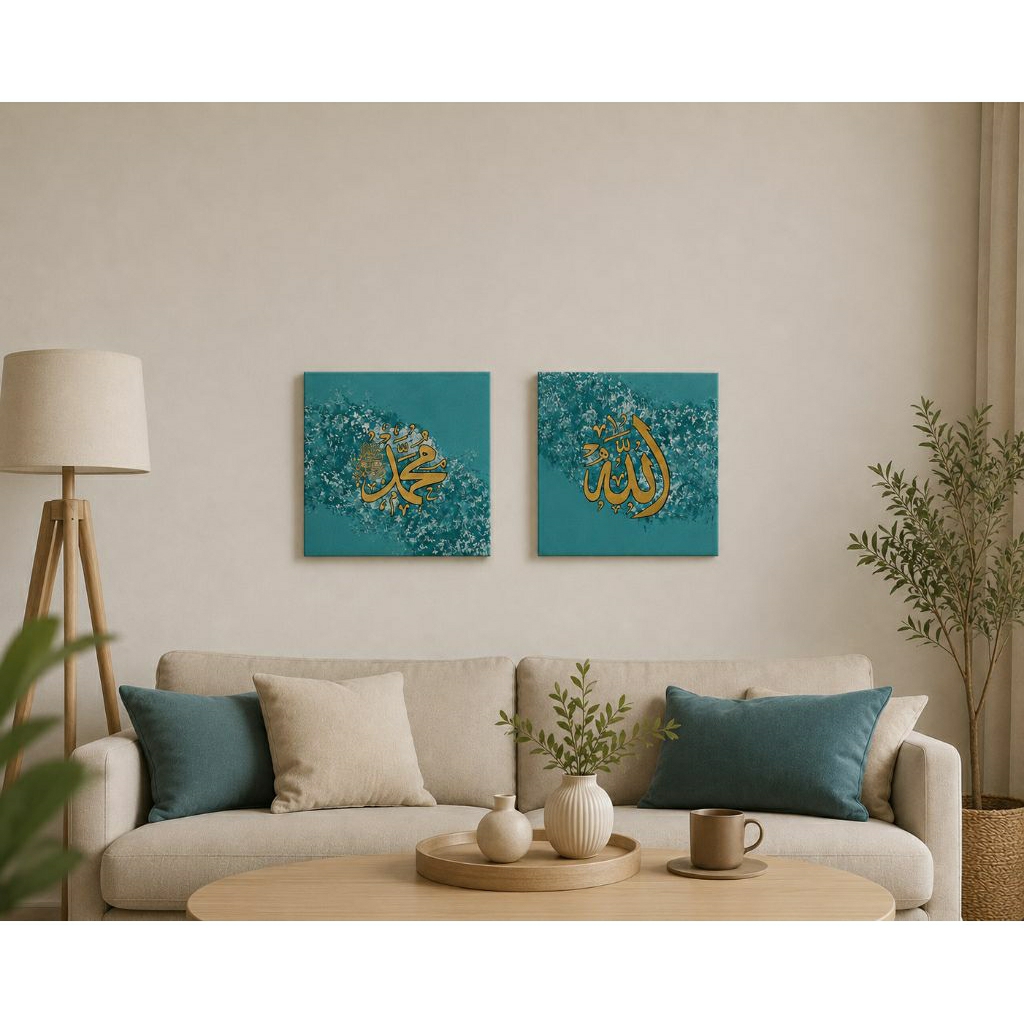 Lukisan Kaligrafi, Lukisan Kanvas, Lukisan Asli Tangan bukan Print. Kaligrafi Allah Muhammad