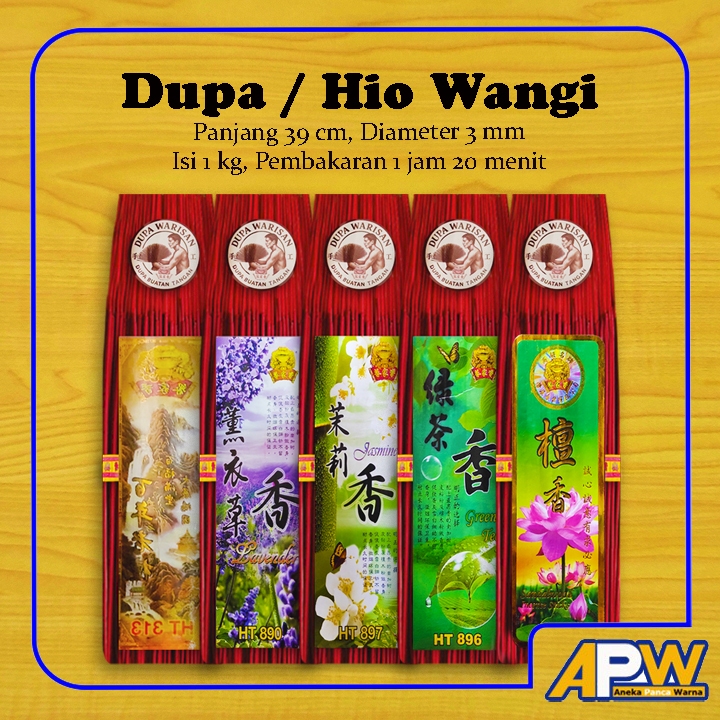 Dupa Wangi  / Hio Wangi HT 1 kg