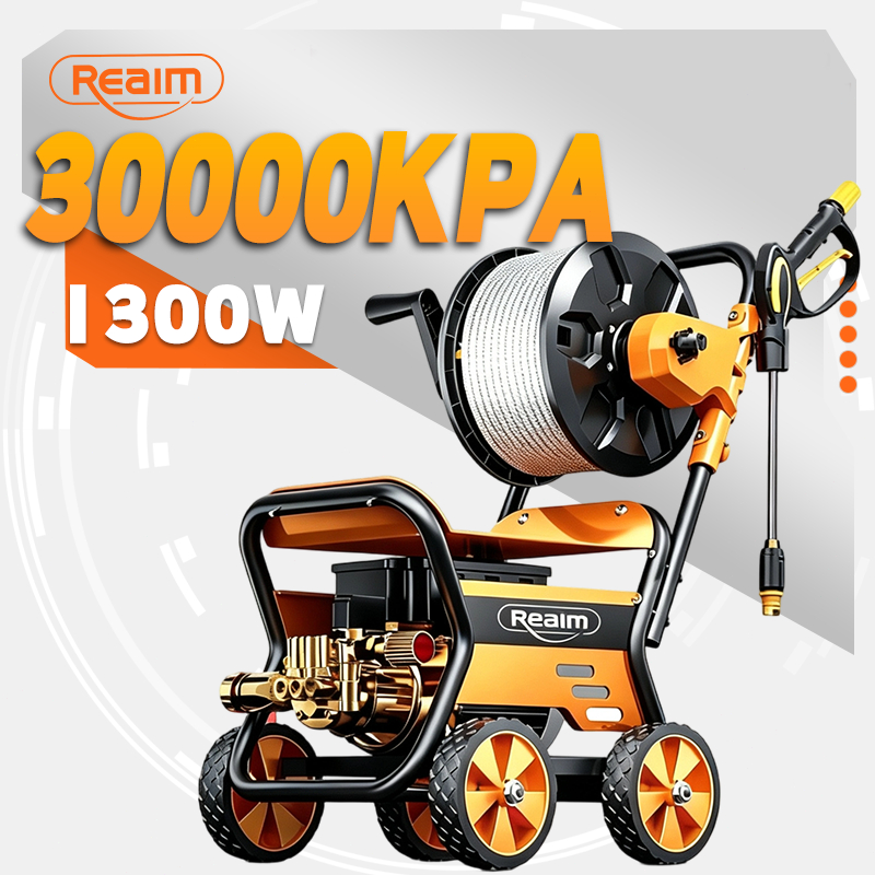 Reaim 1300W Steam Jet Cleaner High Pressure Quiet