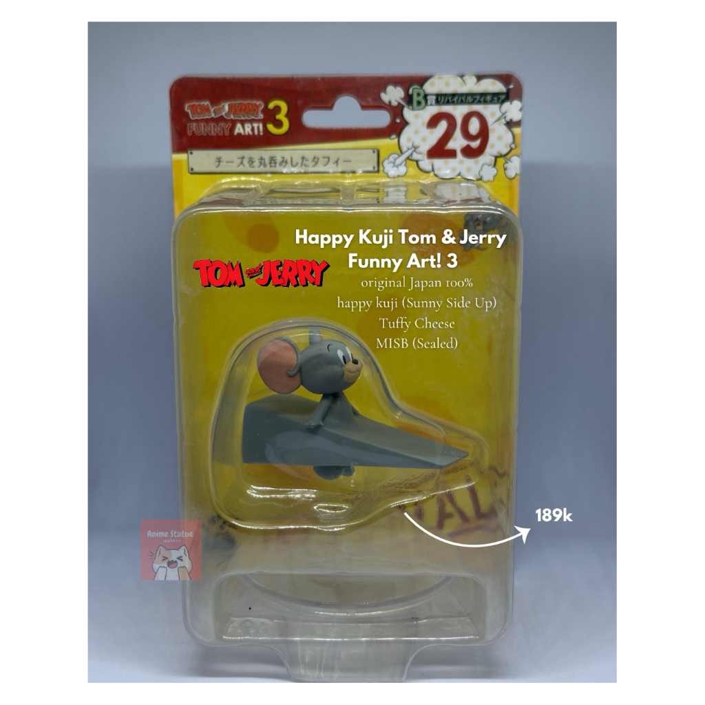 Happy Kuji Tom & Jerry Funny Art 3 - Tuffy Cheese #29 (Original Japan)