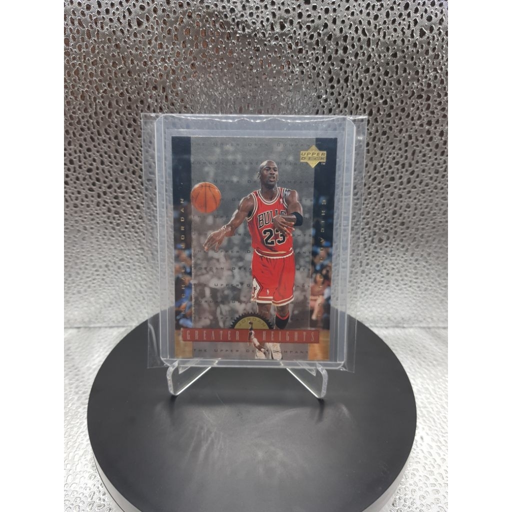 1996-97 Upper Deck Jordan Greater Heights #GH7 MICHAEL JORDAN