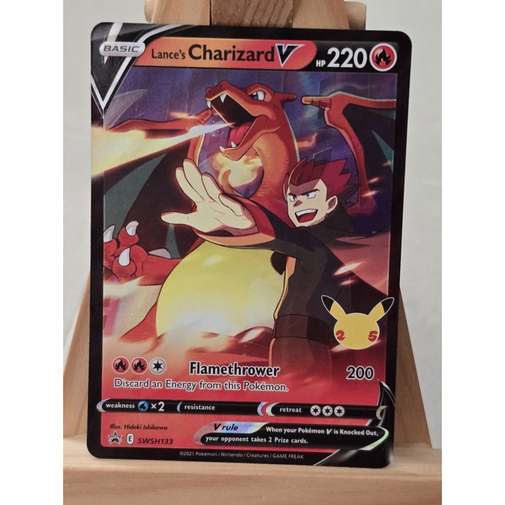 READY LANCE'S CHARIZARD V ENGLISH PROMO SWSH133