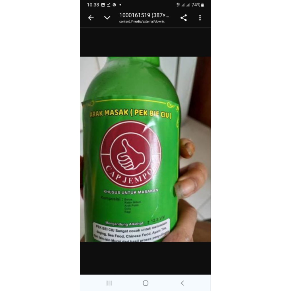 Pek bie tjioe-arak masak-arak putih