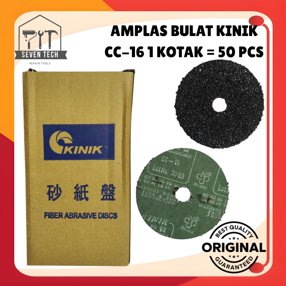 (1 KOTAK=50PCS)KINIK FIBER DISC CC-16 / AMPLAS BULAT FIBER CC - 16 KINIK PER KOTAK 50 PCS FIBER