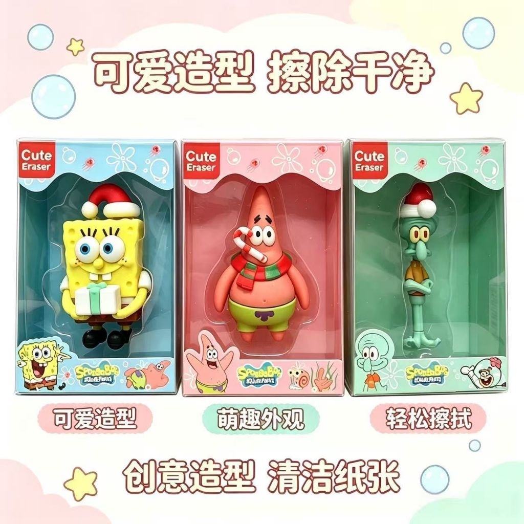 [PRE-ORDER]Figure Mini SpongeBob Squarepants Import Squidward Patrick