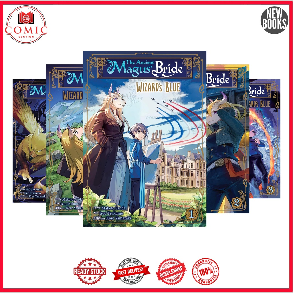 The Ancient Magus' Bride: Wizard's Blue (8 book series)