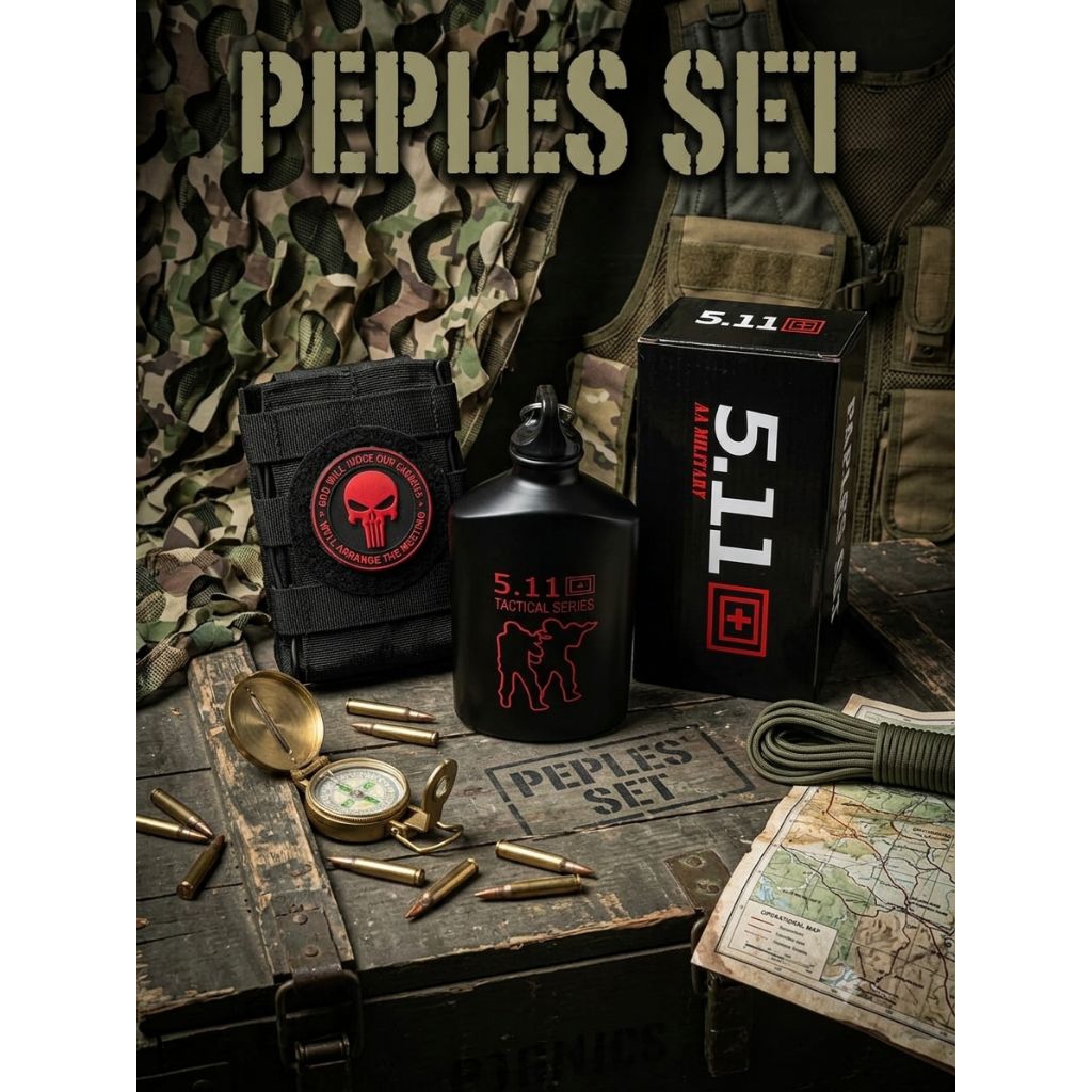 peples set/peples tactical