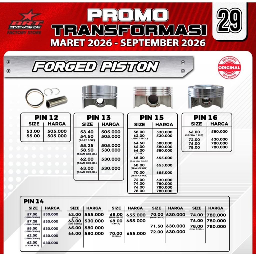 SUPER FORGED PISTON BRT PIN 14