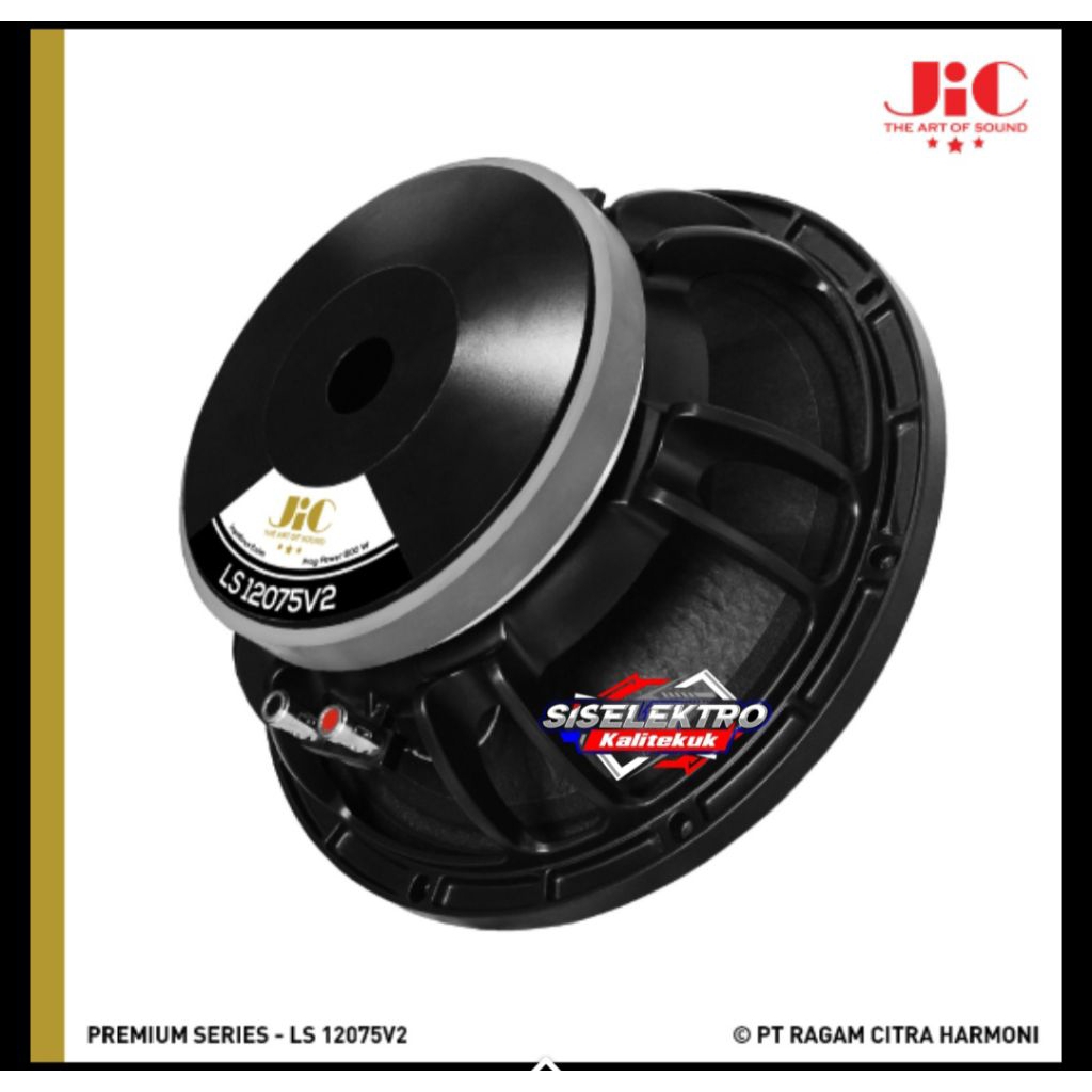 jic ls 12075 v2 speaker 12 inch jic ls 12075v2