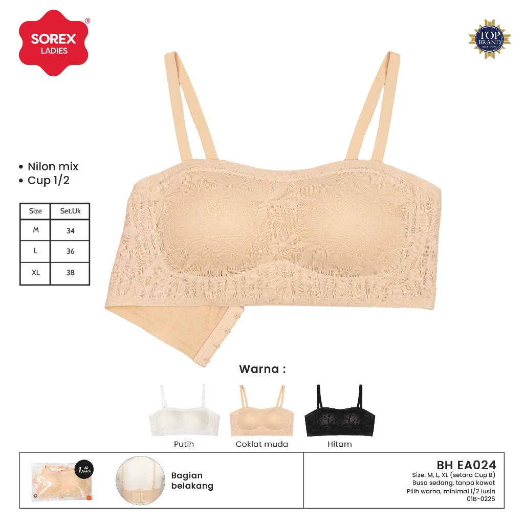 SOREX BRA BH EA 024 Tanpa Kawat Busa Sedang Kait 4 (Cup B)