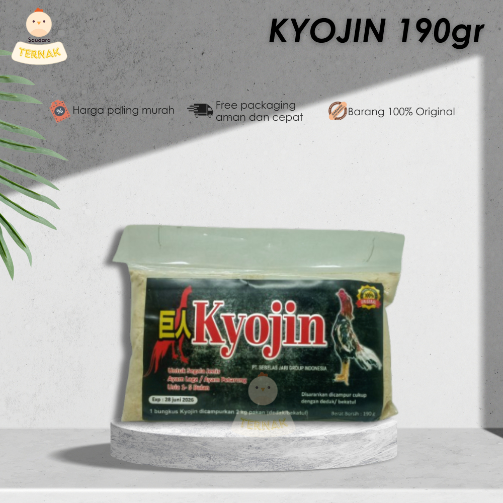 Kyojin 190 gram Pakan Ayam Raksasa Aduan Bangkok Hobi Laga