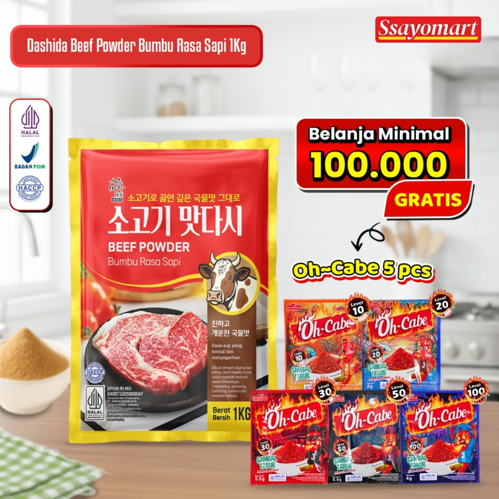 [HALAL] DASHIDA RASA SAPI 500G 1KG / SOGOGI DASHIDA SOUP STOCK / BUBUK SAPI / BUMBU SAPI / KALDU SAP