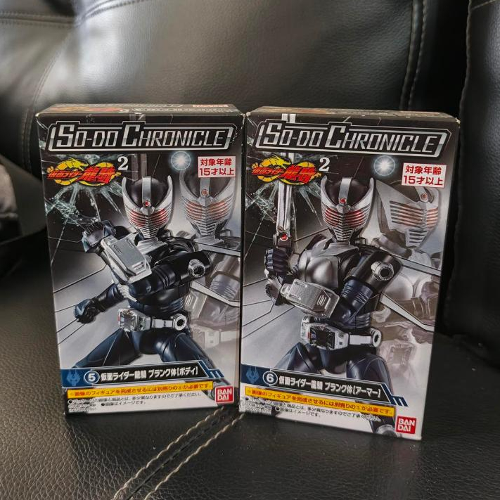 SO-DO CHRONICLE Kamen Rider Ryuki Blank Form