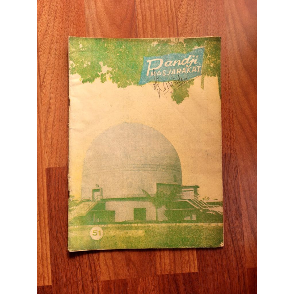 Majalah panji masyarakat nomor 51 tahun 1970