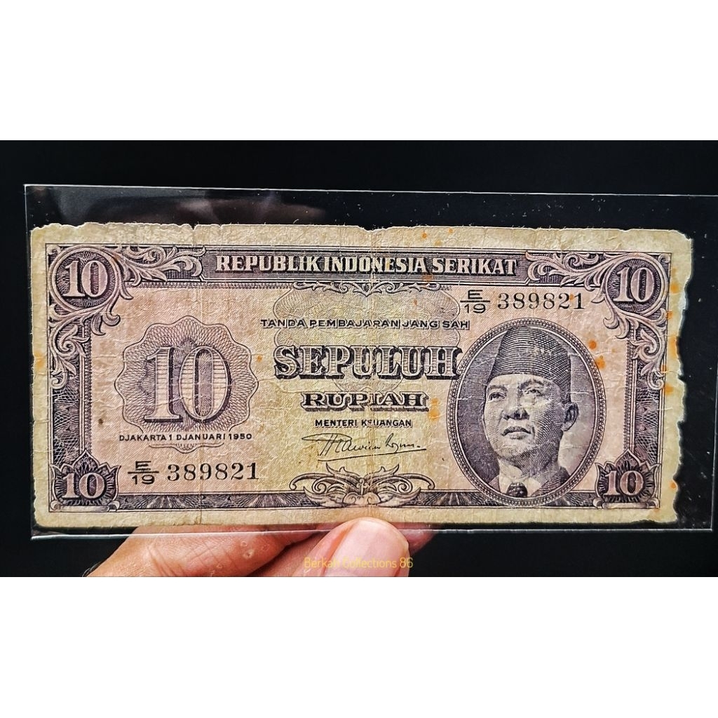 uang 10 rupiah RIS sukarno tahun 1950