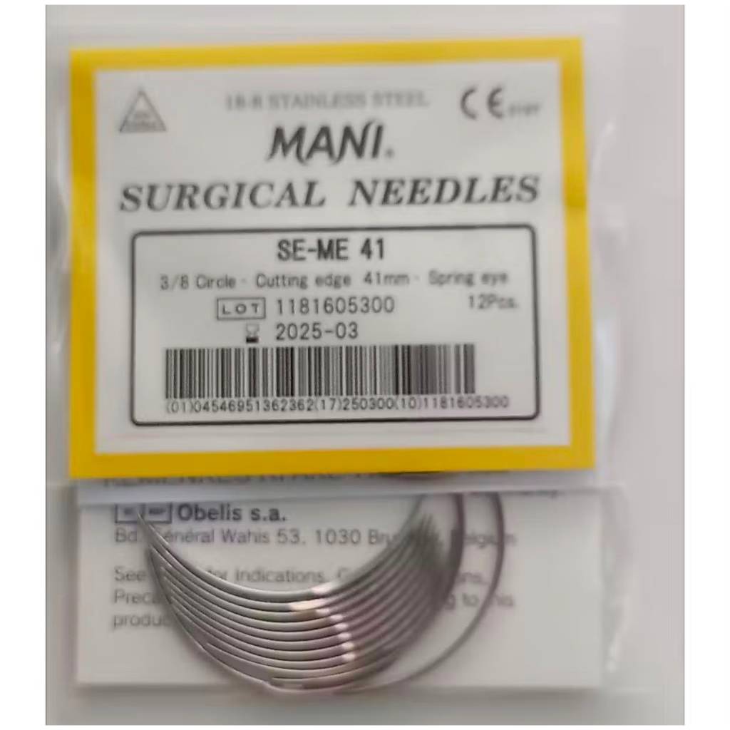 JARUM HECTING MANI SE-ME 41
