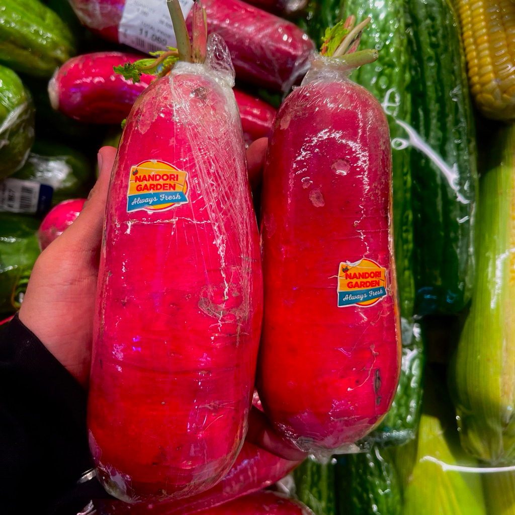 Sayur Lobak Merah | Lobak Merah Fresh 1 Kg