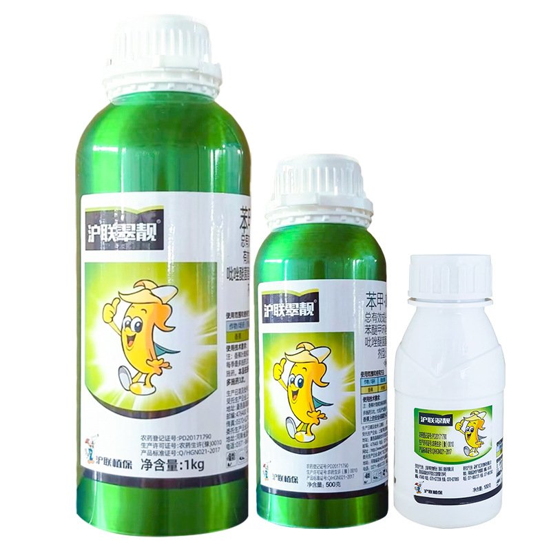 Fungisida Difenokonazol + Piraklostrobin 100 Ml Basmi Bercak Daun, Antraknosa, Busuk Batang  Padi, J
