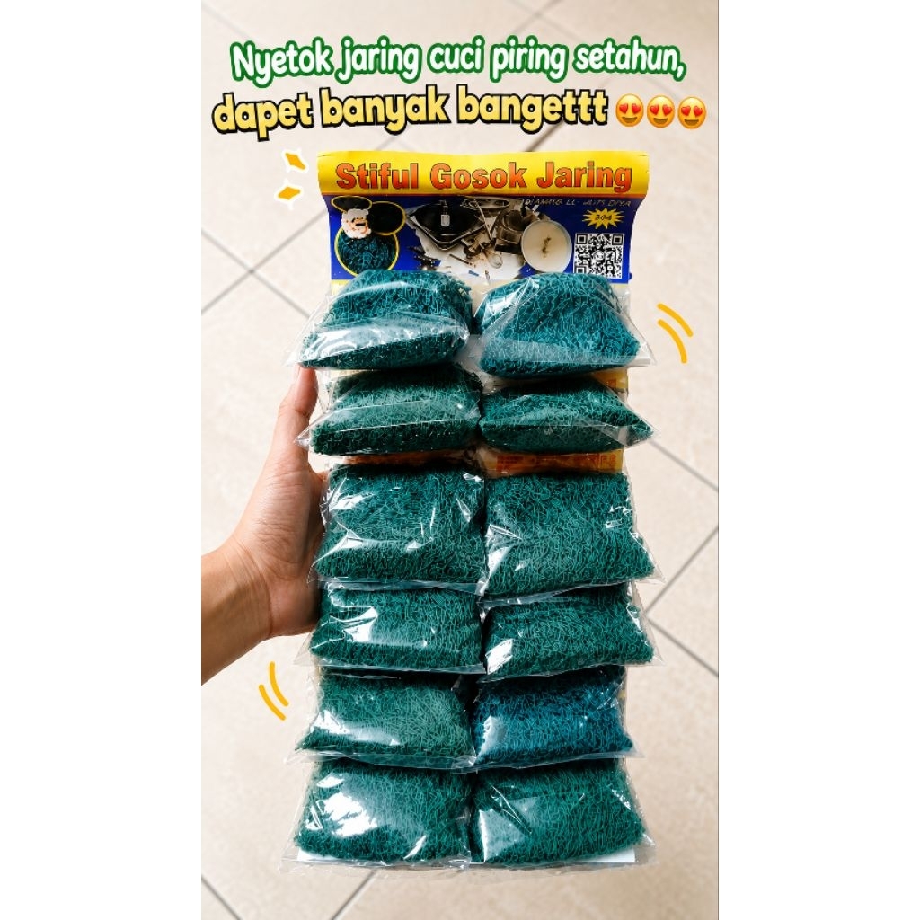 Jaring Cuci Piring, Gosok Jaring Cuci Piring