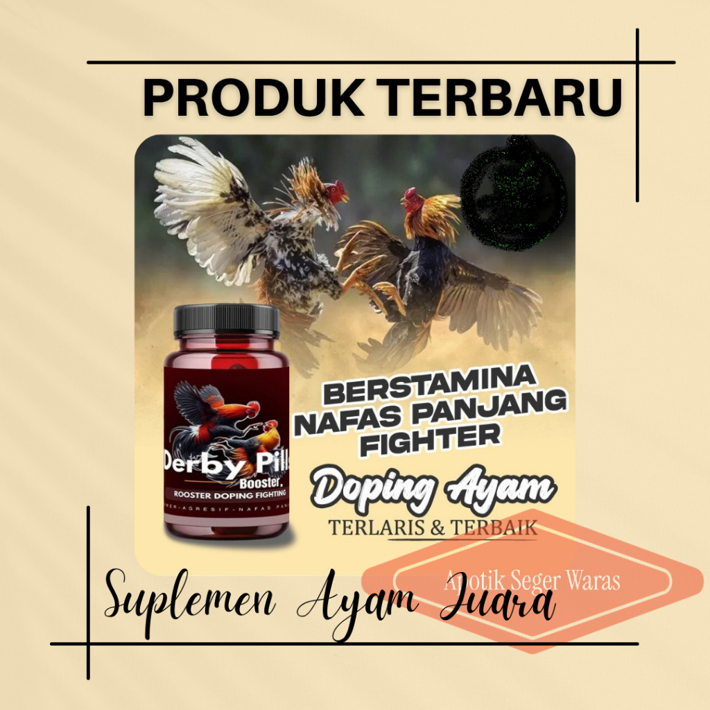 Suplemen Ayam Derby Pill Booster Berstamina Nafas Panjang Agresif Doping Ayam Aduan Fighter, Pukulan