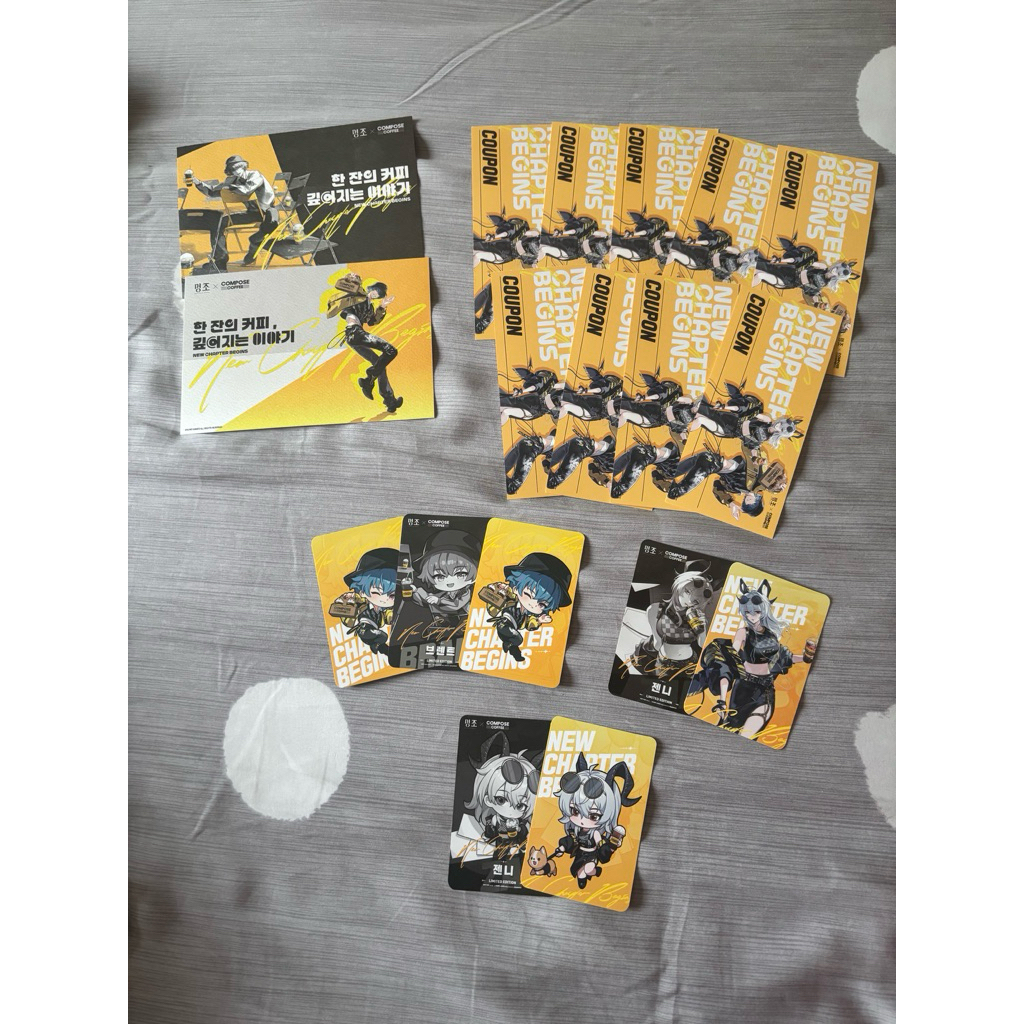 Wuthering Waves Compose Coffee Collaboration Zani Brant Photocard Standee