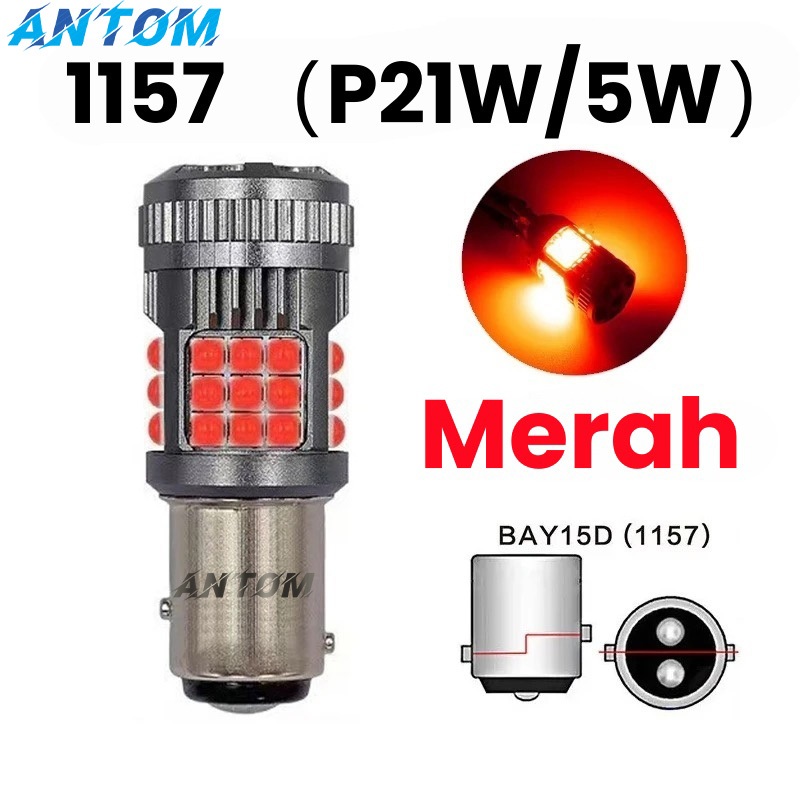ANTOM Lampu Rem 1157 BA15D BAY15D 30W