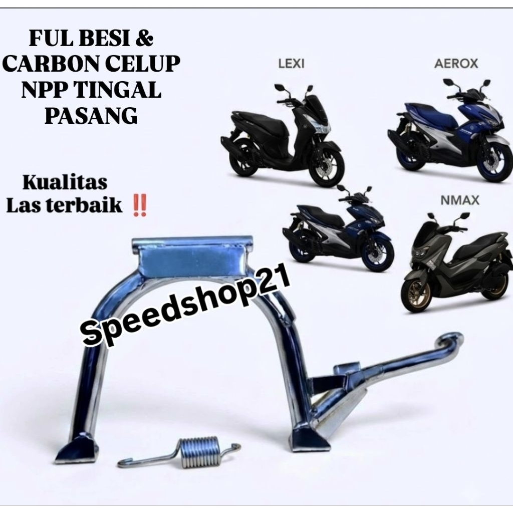 Standar Tengah Chrome Aerox New, Aerox155, Nmax, Lexi