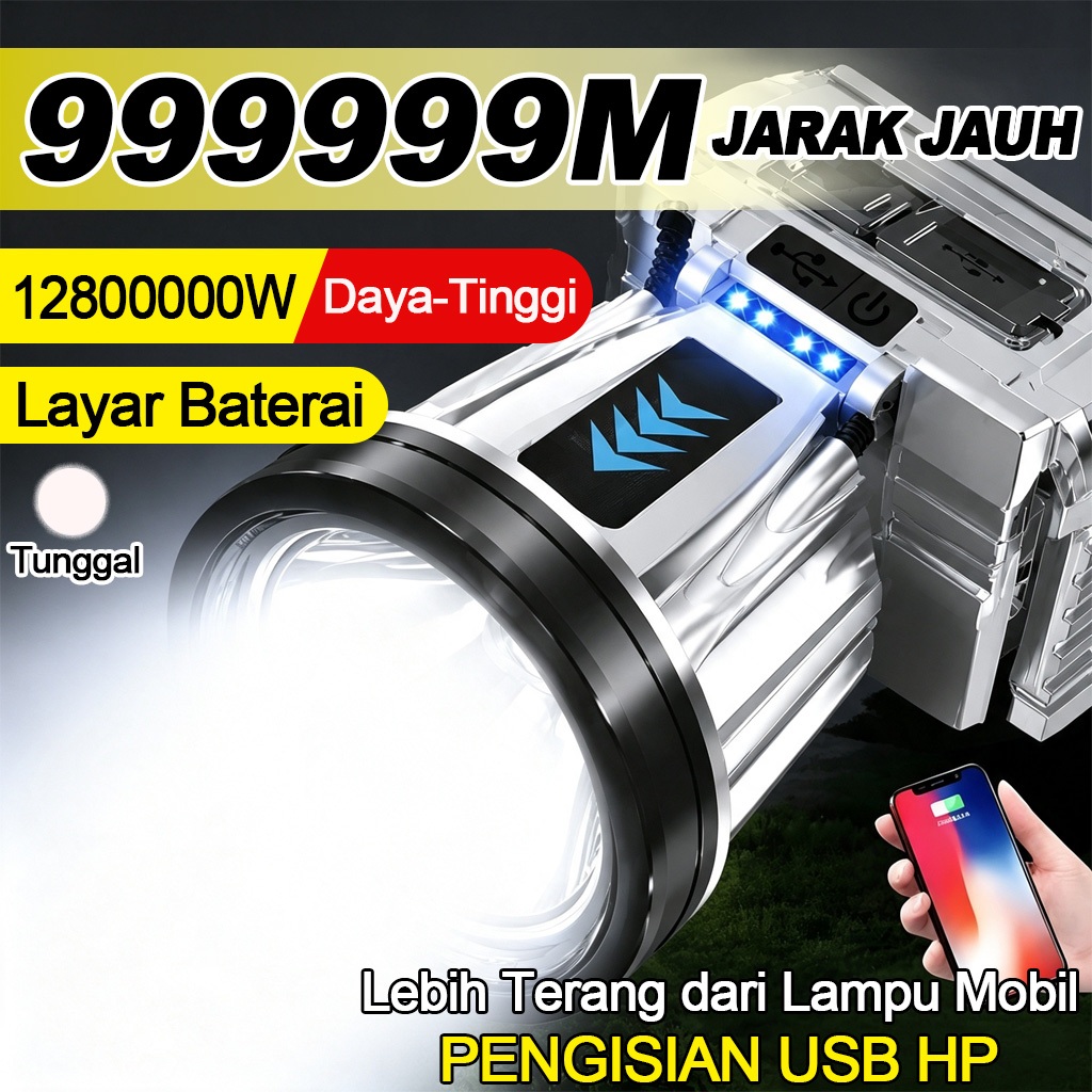 Product One