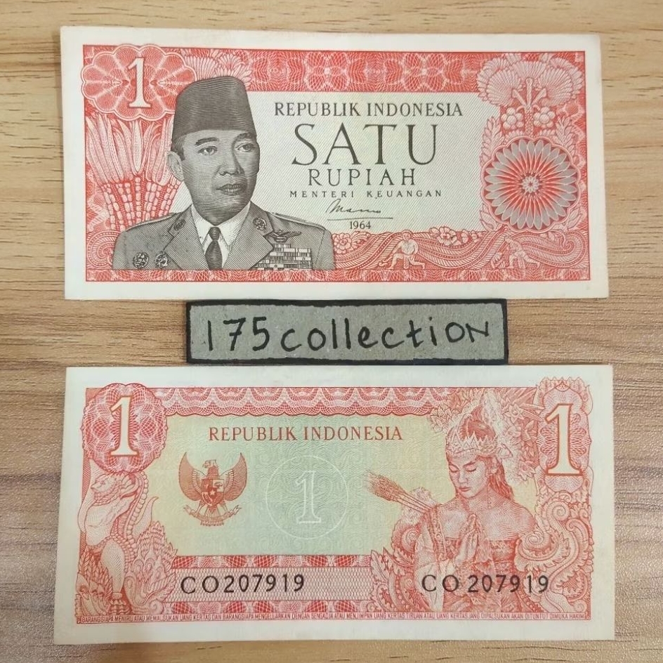 Uang Kertas Kuno Indonesia 1 Rupiah Soekarno Tahun 1964 Asli UNC