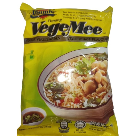 Mie Kuah Instant Ibumie VegeMee/ Vege Mee Ala MisoMee Perisa Rumput laut 80 gr Vege Vegetarian perbk